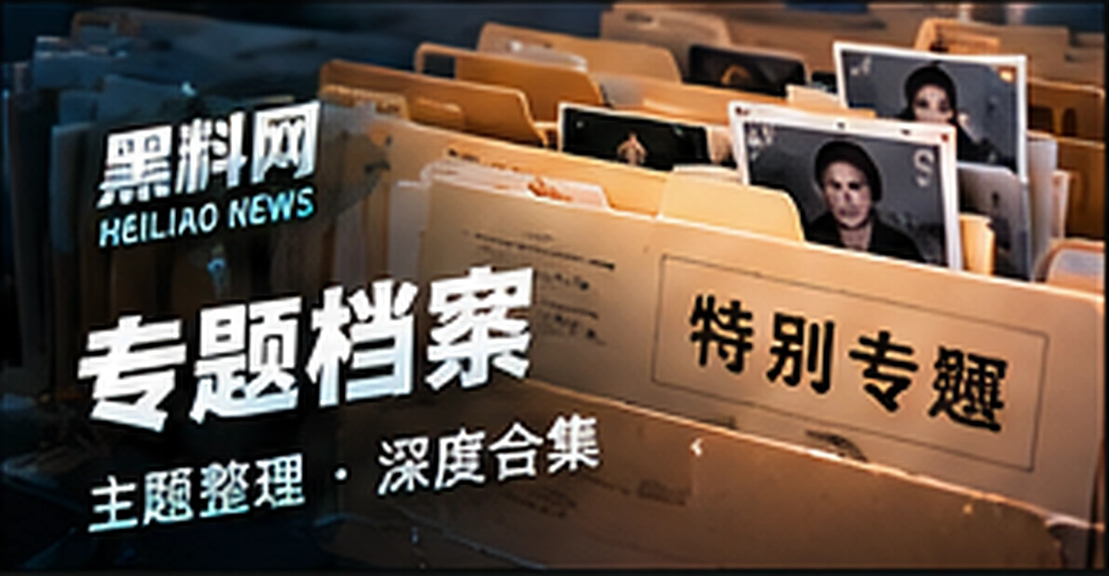 从公共空间到社交文化的五条阅读线索概念配图